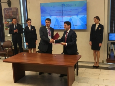 Директор Центра промышленности Республики Болгария в Москве подписал Соглашение с АО "Корпорация развития Владимирской области"