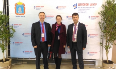 В периода 12-14 октомври 2018 г. в гр. Тамбов, Руска федерация се проведе „VIII Международна Покровска ярмарка“ и бизнес форум „Делови център“ – Тамбов.