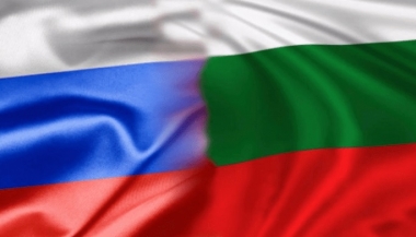 В периода 24, 25 октомври 2018 г. в гр. Москва, Руска федерация се проведе 16-та междуправителствена комисия Русия - България по икономическо и научно-техническо сътрудничество.