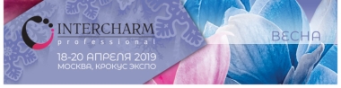 InterCHARM 2019 InterCHARM 2019