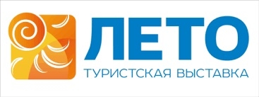 Лето 2019 Лето 2019