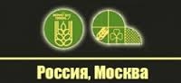 ЗЕРНО-КОМБИКОРМА-ВЕТЕРИНАРИЯ 2019 ЗЕРНО-КОМБИКОРМА-ВЕТЕРИНАРИЯ 2019