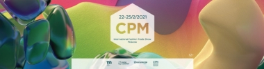 СРМ. Премиера на модата в Москва. Пролет-2021. СРМ. Премиера на модата в Москва. Пролет-2021.