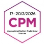 МЕЖДУНАРОДНО ИЗЛОЖЕНИЕ CPM – COLLECTION PREMIÈRE MOSCOW 2026